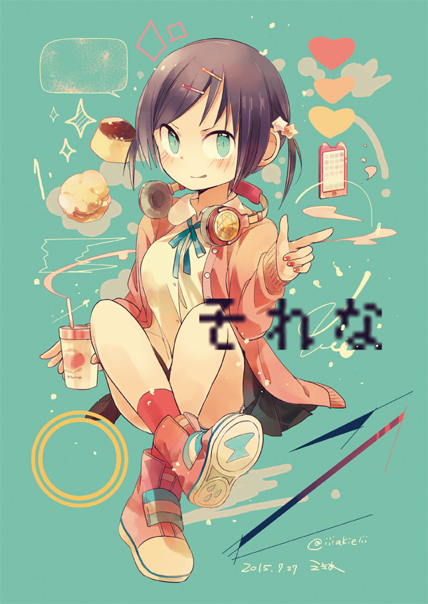 いちごミルク