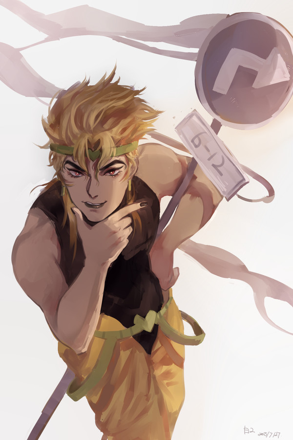 DIO6