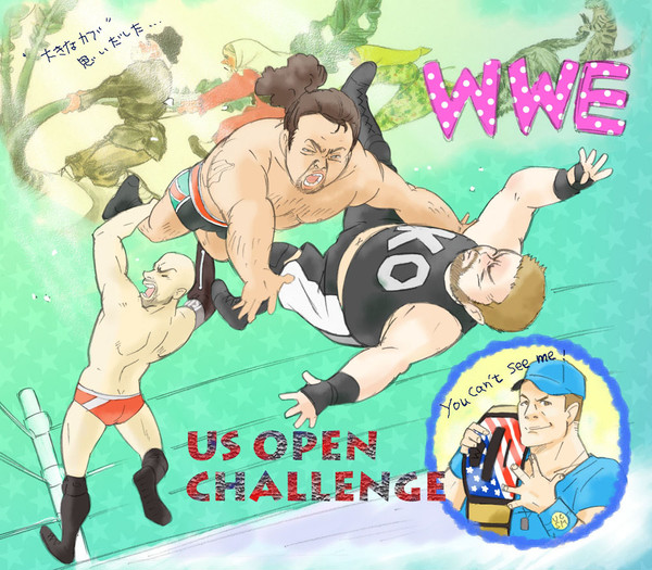 US OPEN CHALLENGE
