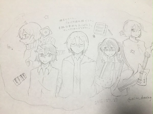 お疲れ様でした。