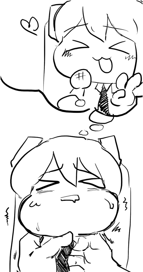 i kill miku