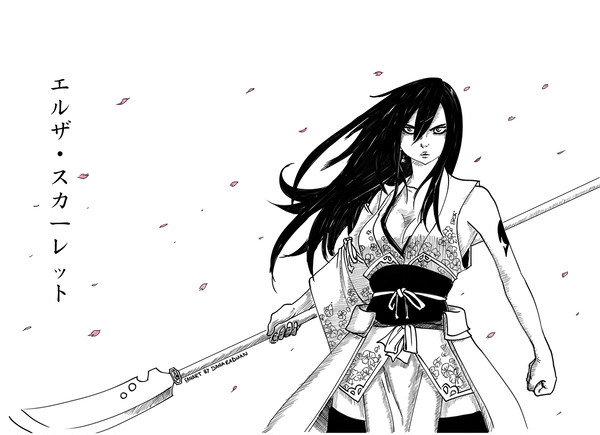 Erza
