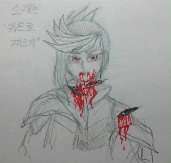 기타 등등..
