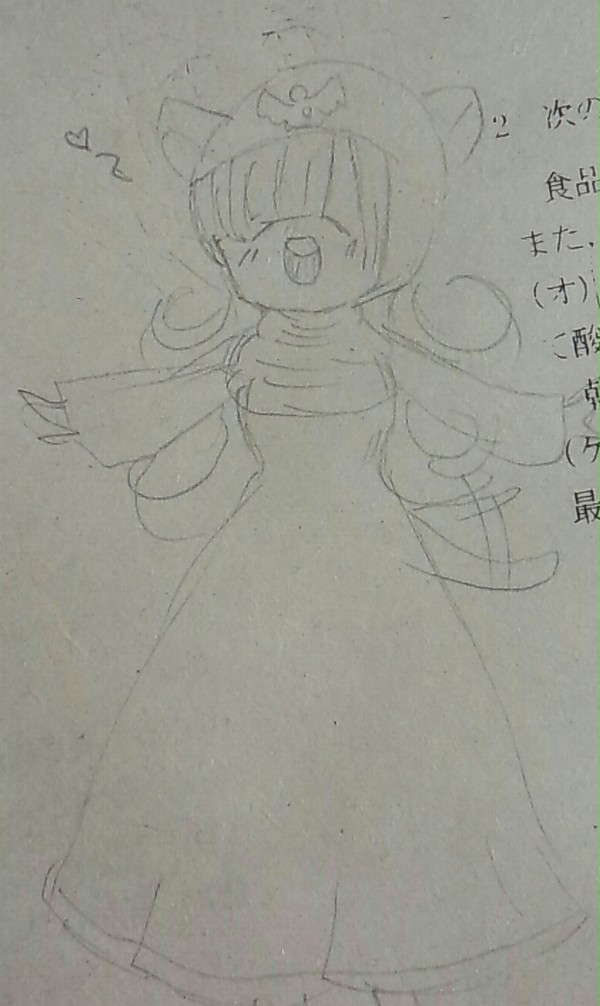わんこ王女