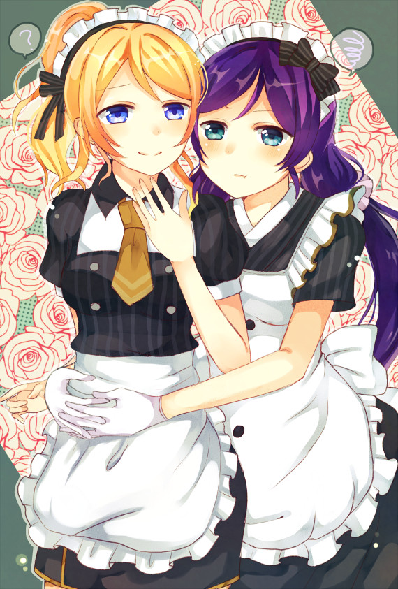 のぞえり