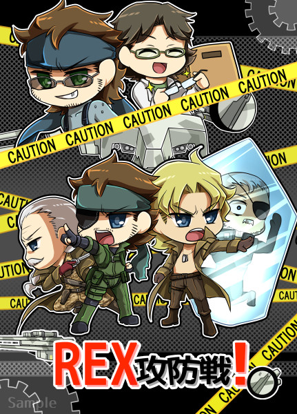 【C88新刊サンプル】REX攻防戦！