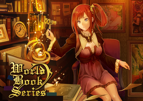 新刊『WorldBookSeries』