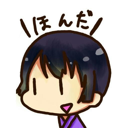ほんださん