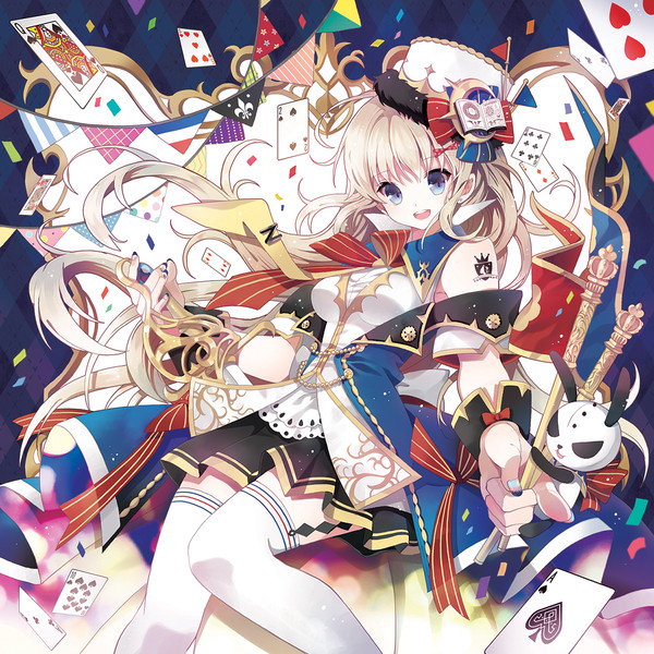 制服同盟 - 1/2