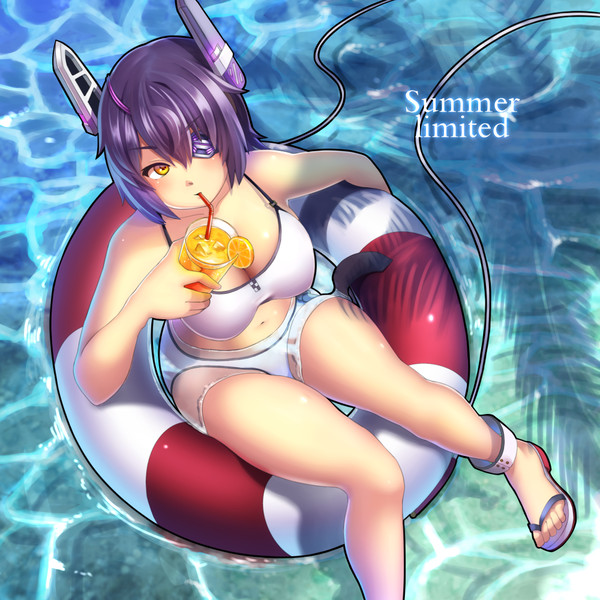 夏天龍ちゃん