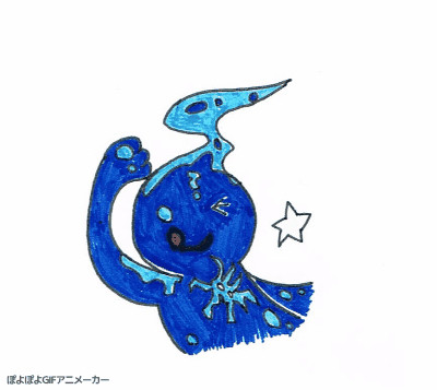 エコロ☆