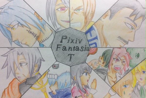 【PFT】2章インターバルファンアート