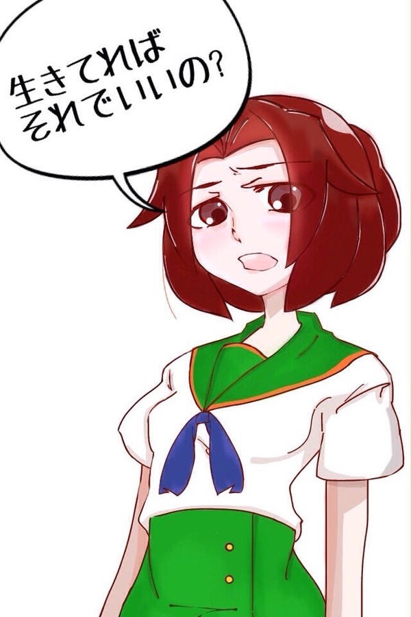 圭ちゃんより全国の自宅警備へ