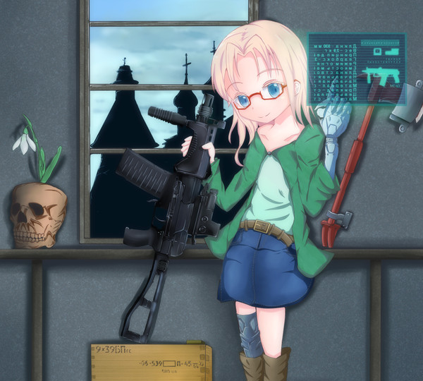 お出かけ前