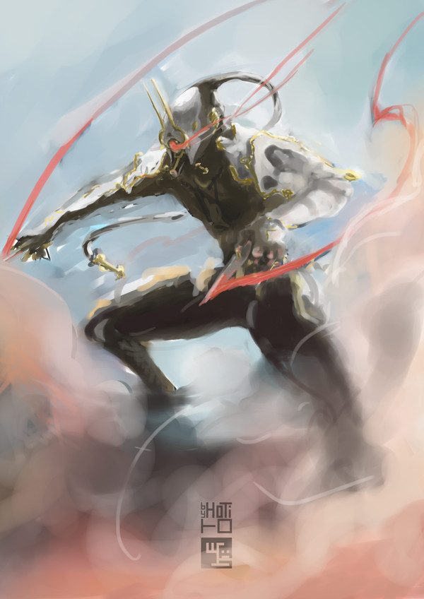 Ash prime