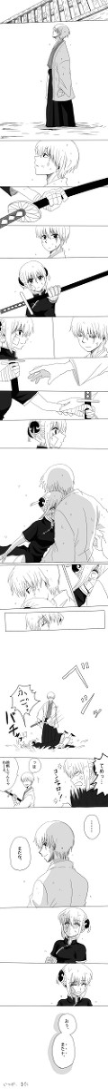 551訓