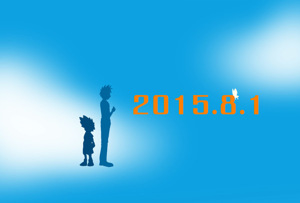 1999-2015.8.1 summer adventure