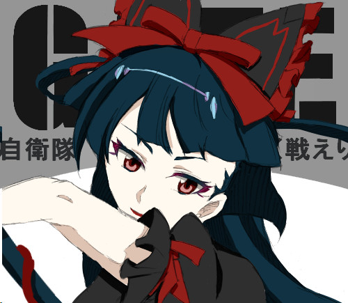 ロゥリィ・マーキュリー