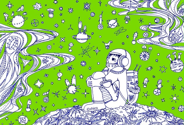緑宇宙はひとりじゃなかった