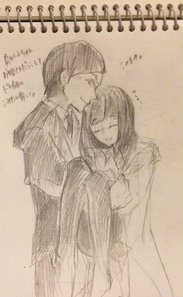 こみまゆ詰め