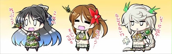 雲龍型