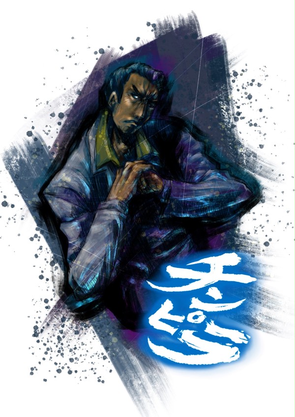 龍が如く0・桐生一馬バトルスタイル落書きまとめ