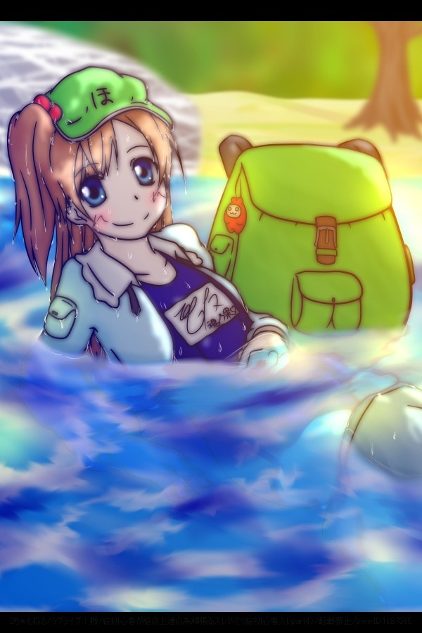 ほのかっぱ