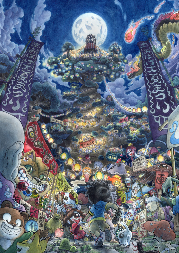 おばけ大夏祭り!