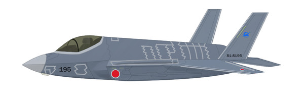 F-35A飛行開発実験団