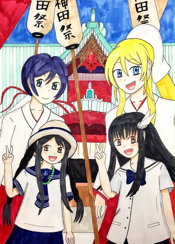 神田祭