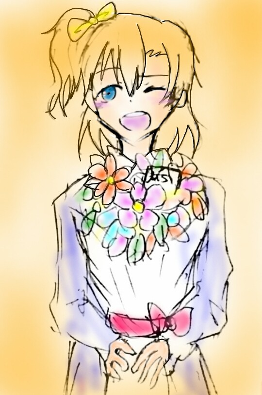 ホノカチャン(・8・)