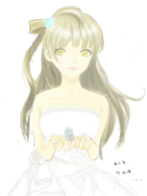 kotori