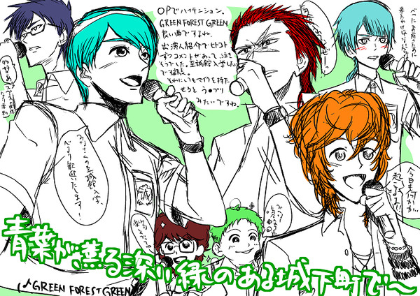 至誠館DVD感想と楽描きたち!