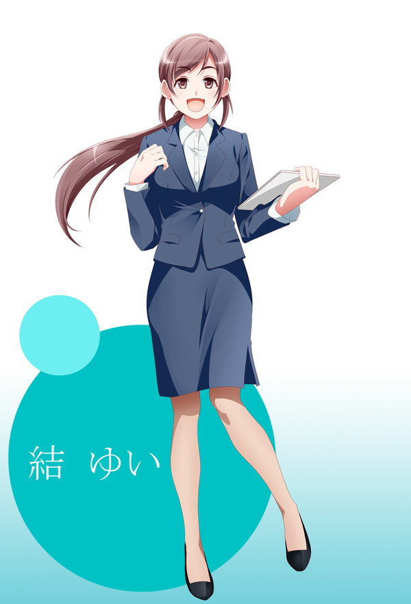 【エン転職同僚キャラ】結(むすび)ゆい