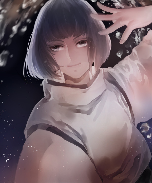 HAKU