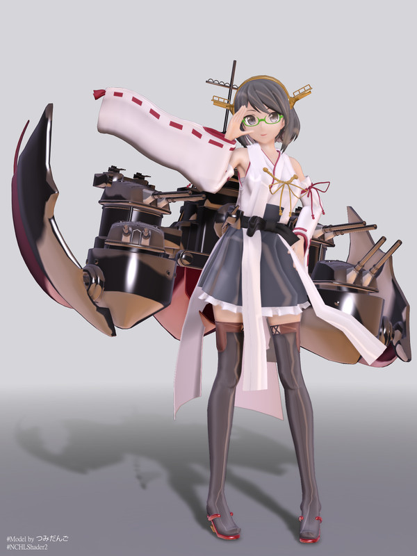 霧島改二