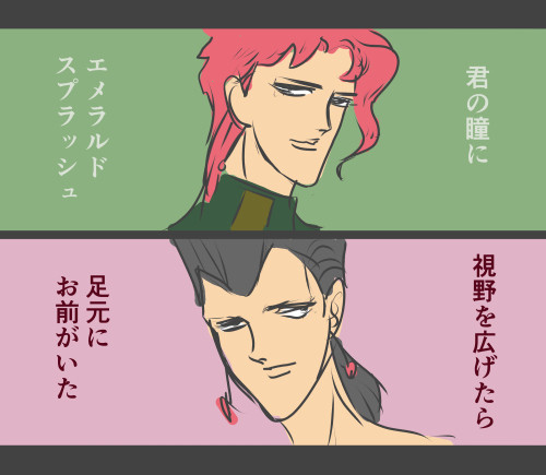 ネコラーメン