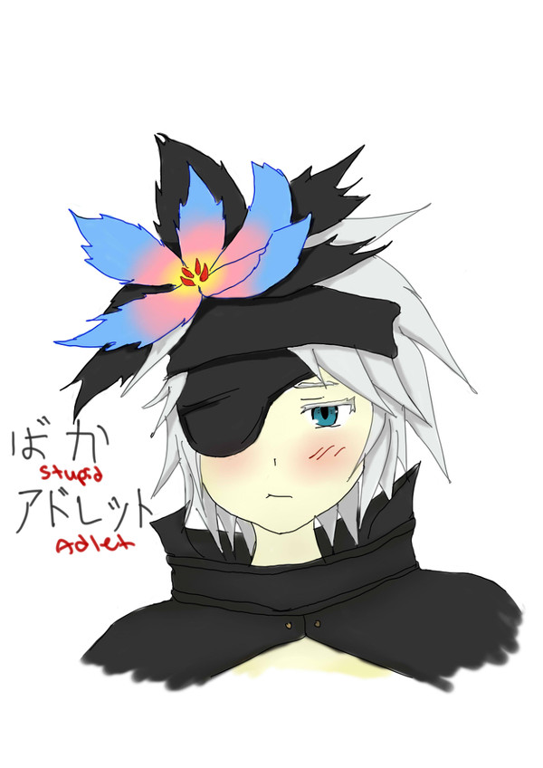 怒っフレミー