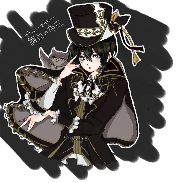 アイチュウ絵チャまとめ
