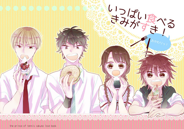 他校桜本サンプル