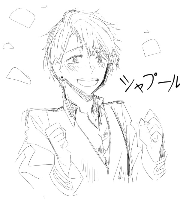 ガイムログ