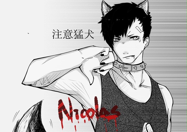 nicolas