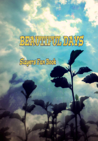 BEAUTIFUL　DAYS