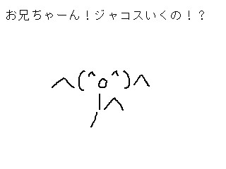 突然の死もアニメ化