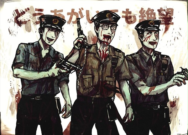 どうあがいても絶望