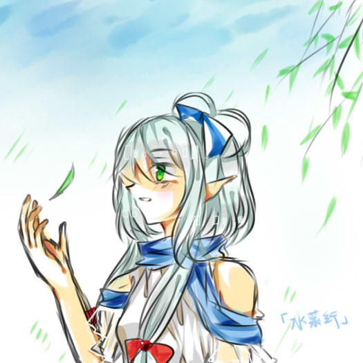 水妖天依