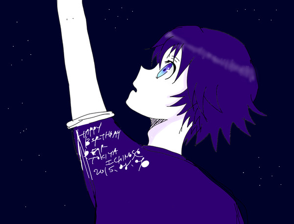 星座