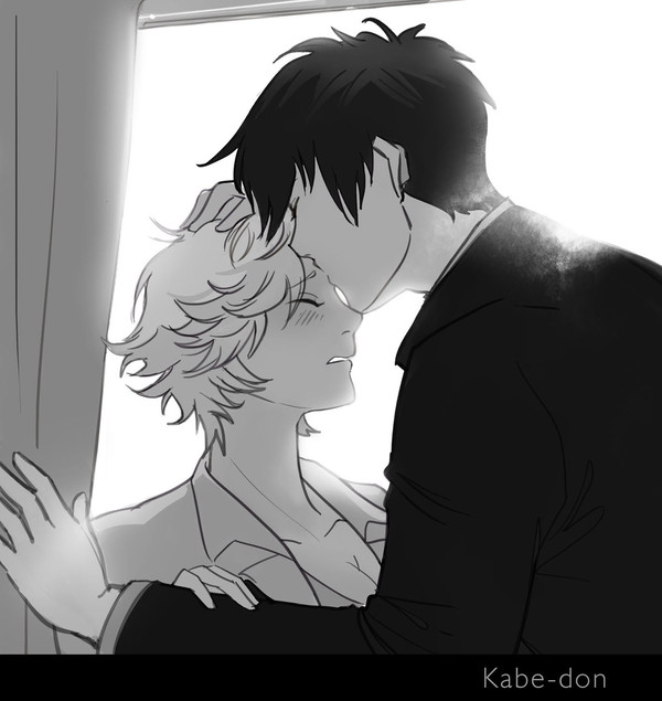 Not gonna let you run away