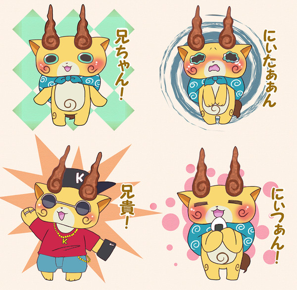 場合によって使い分けてます・・・？