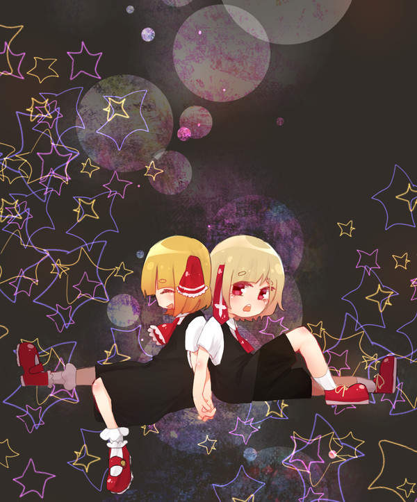 ルーミアちゃんとルーミアくん